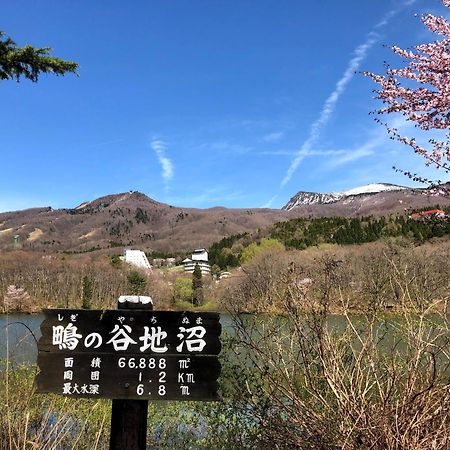Wakamatsuya Hotel Yamagata  Exterior foto